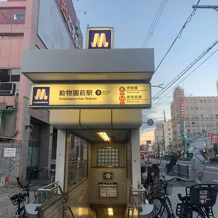 Villa Furinkyo 楓林居 1号館 Osaka Esterno foto