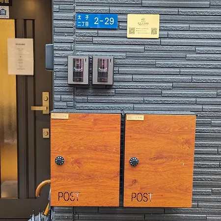 Villa Furinkyo 楓林居 1号館 Osaka Esterno foto