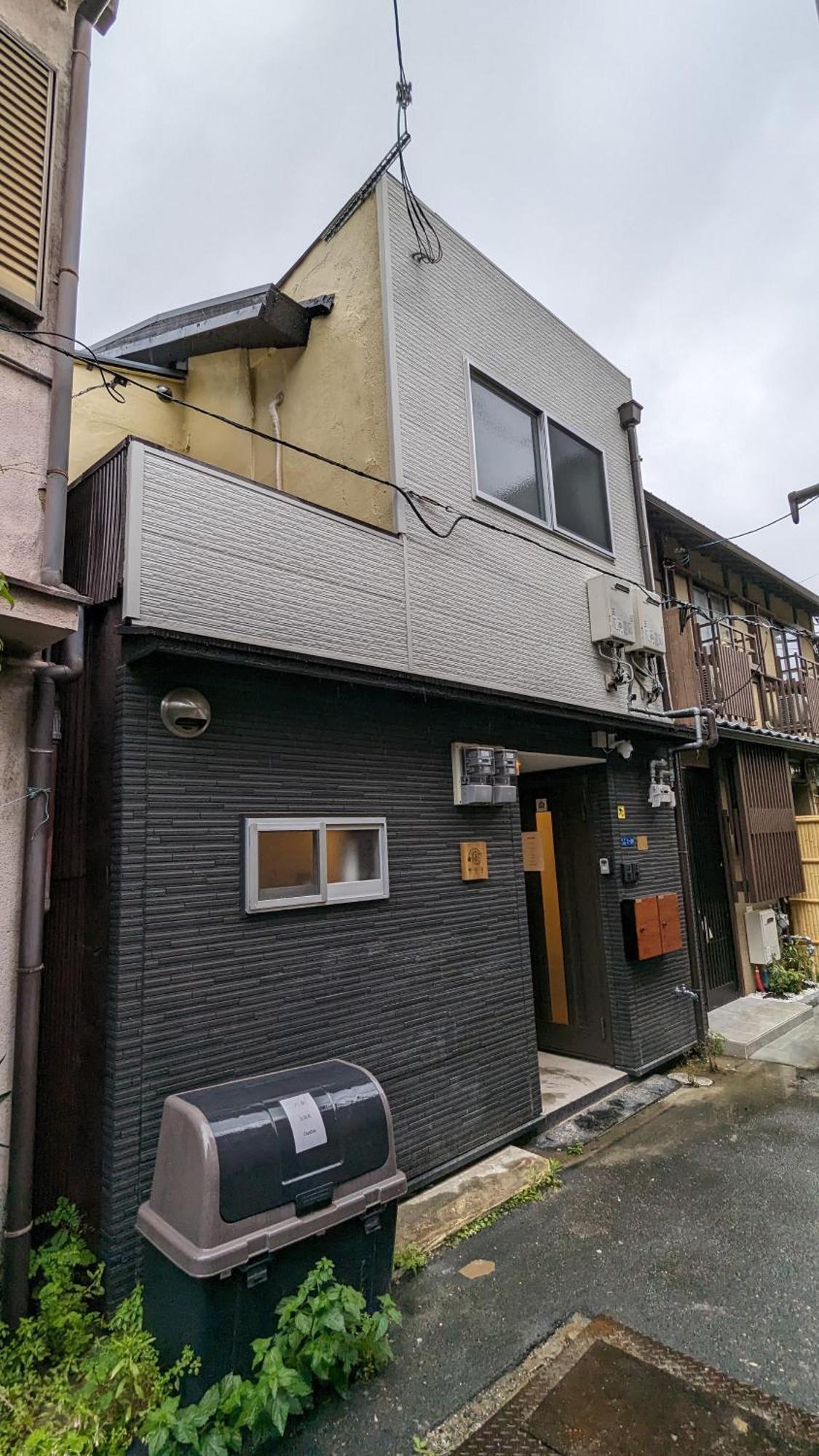 Furinkyo 楓林居 1号館 * 大阪市