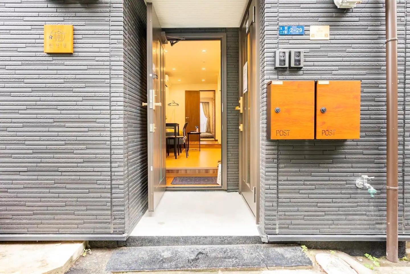 別荘 Furinkyo 楓林居 1号館 大阪市
