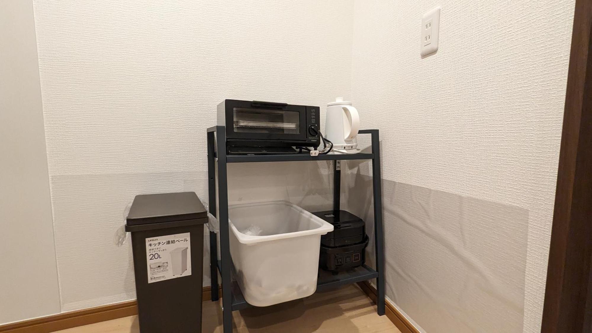 Furinkyo 楓林居 1号館 別荘