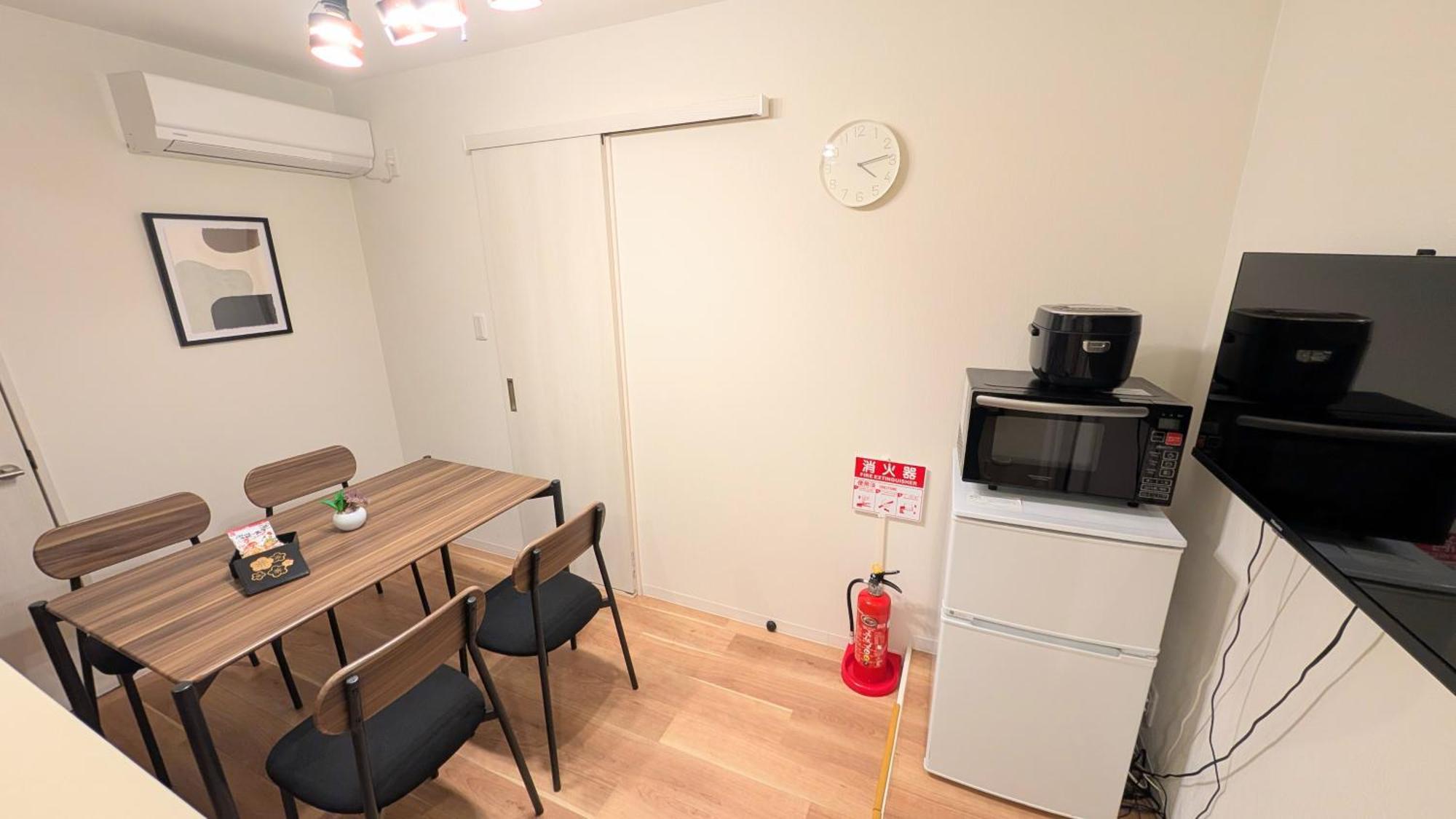 別荘 Furinkyo 楓林居 1号館 大阪市