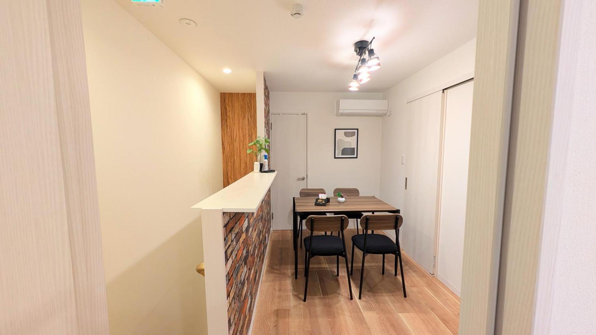度假居 Furinkyo 楓林居 1号館 *
