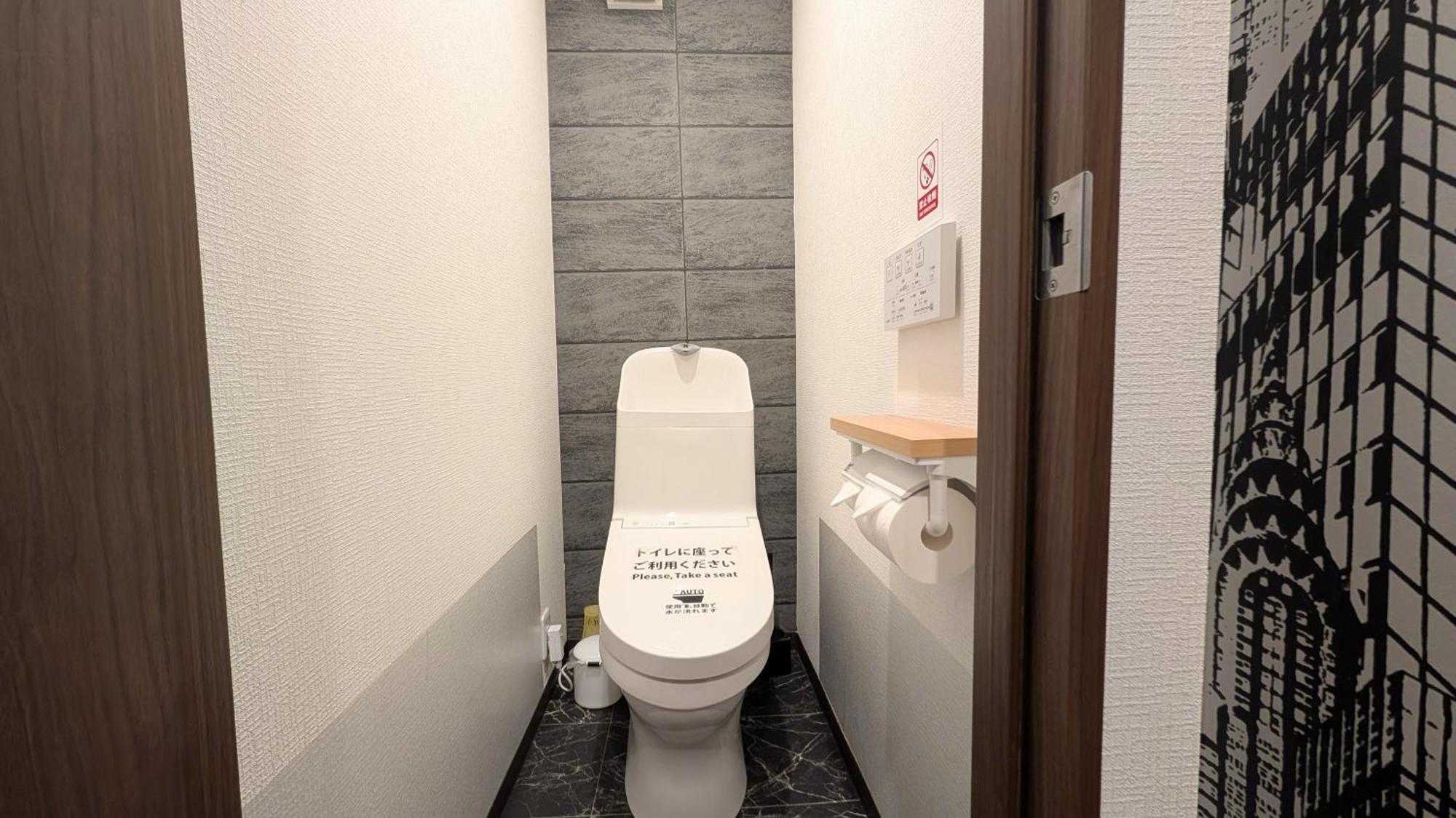 Furinkyo 楓林居 1号館 別荘