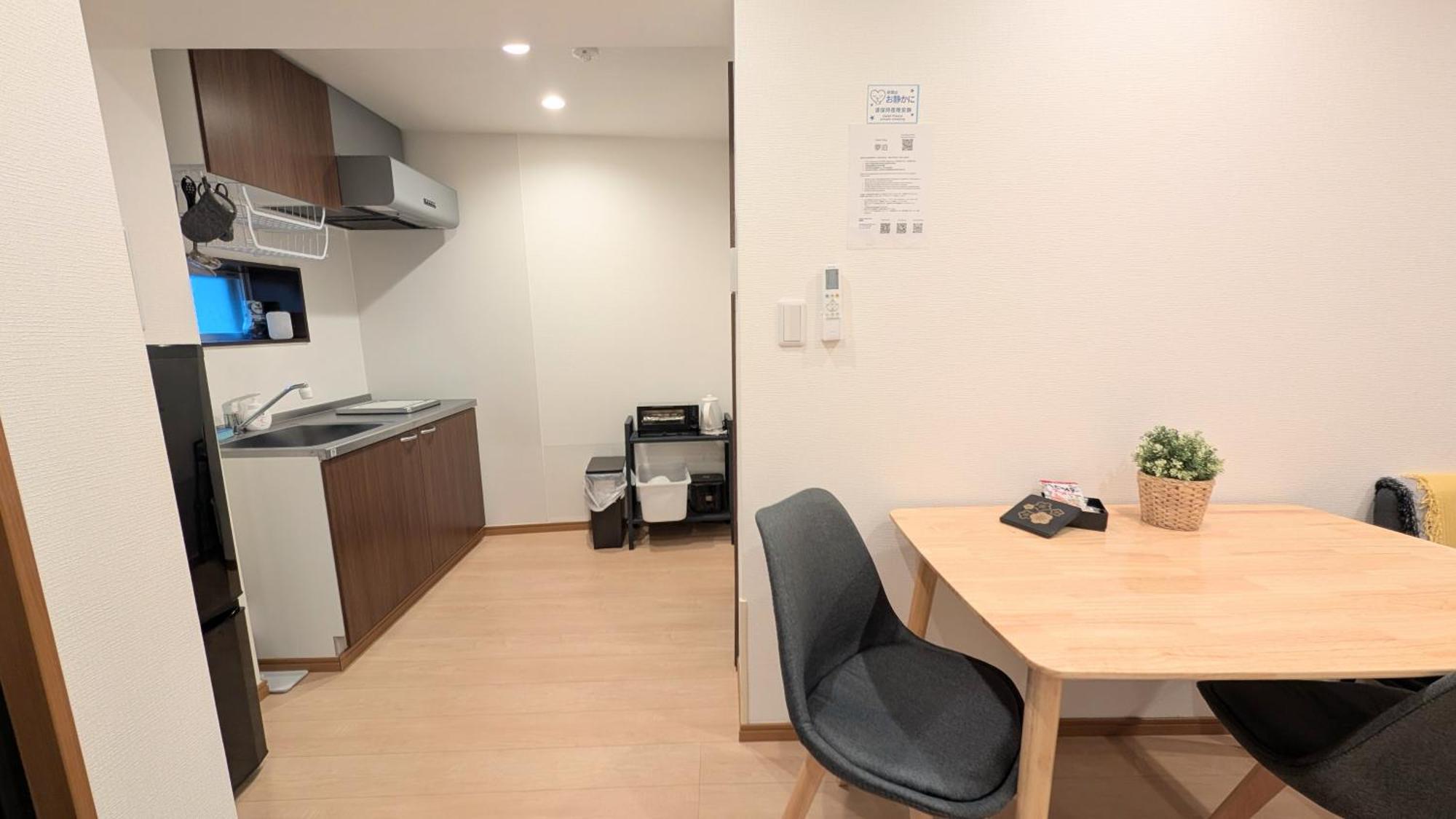 度假居 Furinkyo 楓林居 1号館 大阪