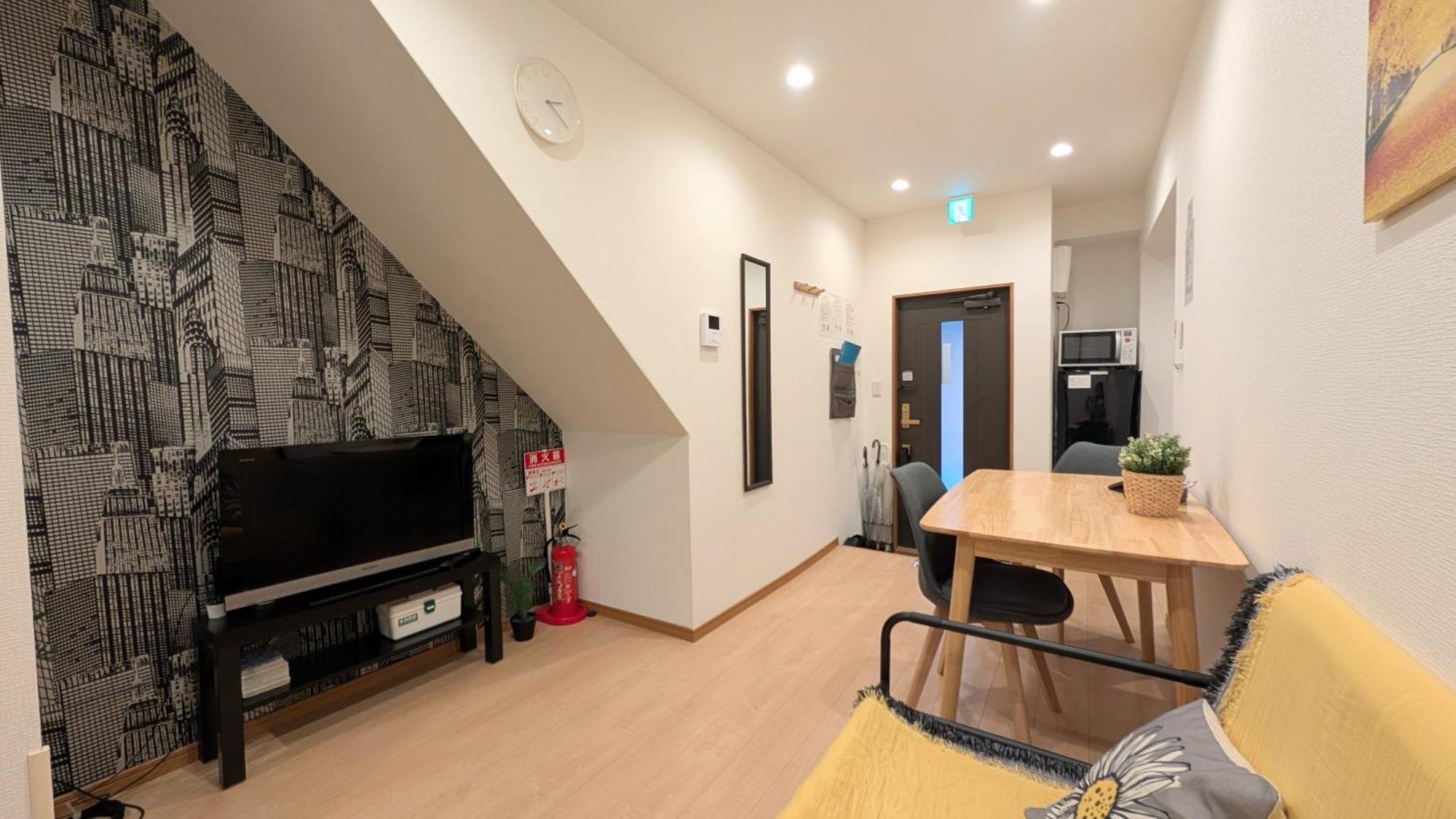 別荘 Furinkyo 楓林居 1号館 *