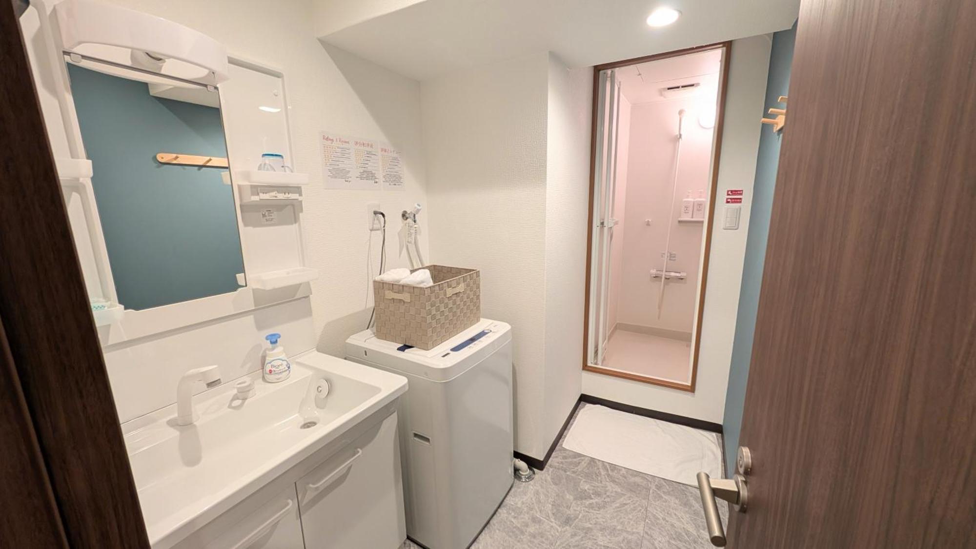 別荘 Furinkyo 楓林居 1号館 大阪市